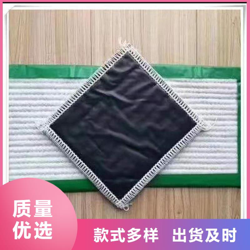 膨润土防水毯土工格室产品细节参数