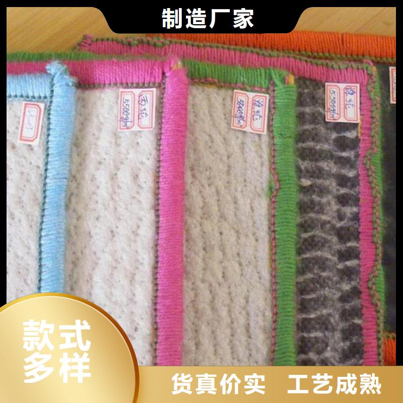 【膨润土防水毯拉筋带产品性能】
