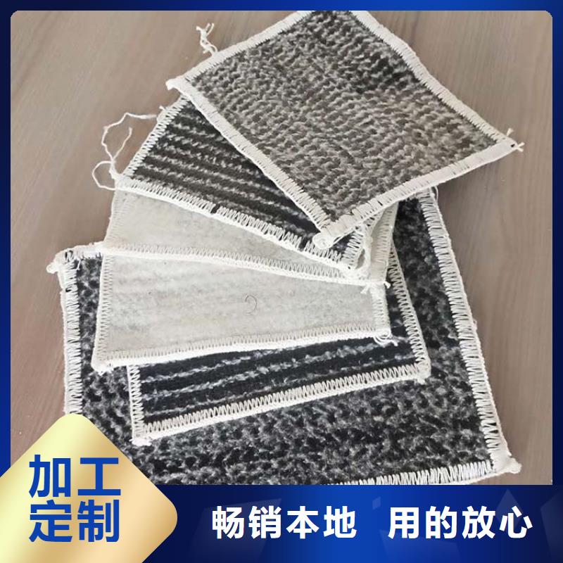 膨润土防水毯土工格室产品细节参数