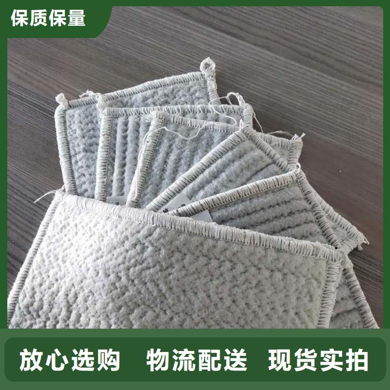 膨潤土防水毯,土工膜好貨有保障