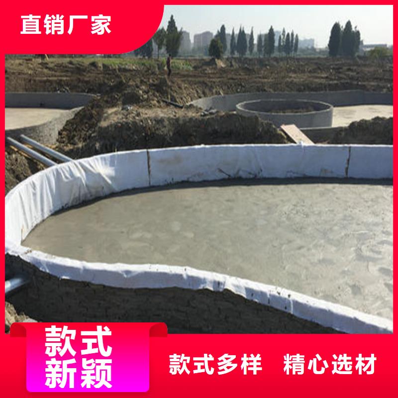 膨润土防水毯双向塑料土工格栅实拍展现