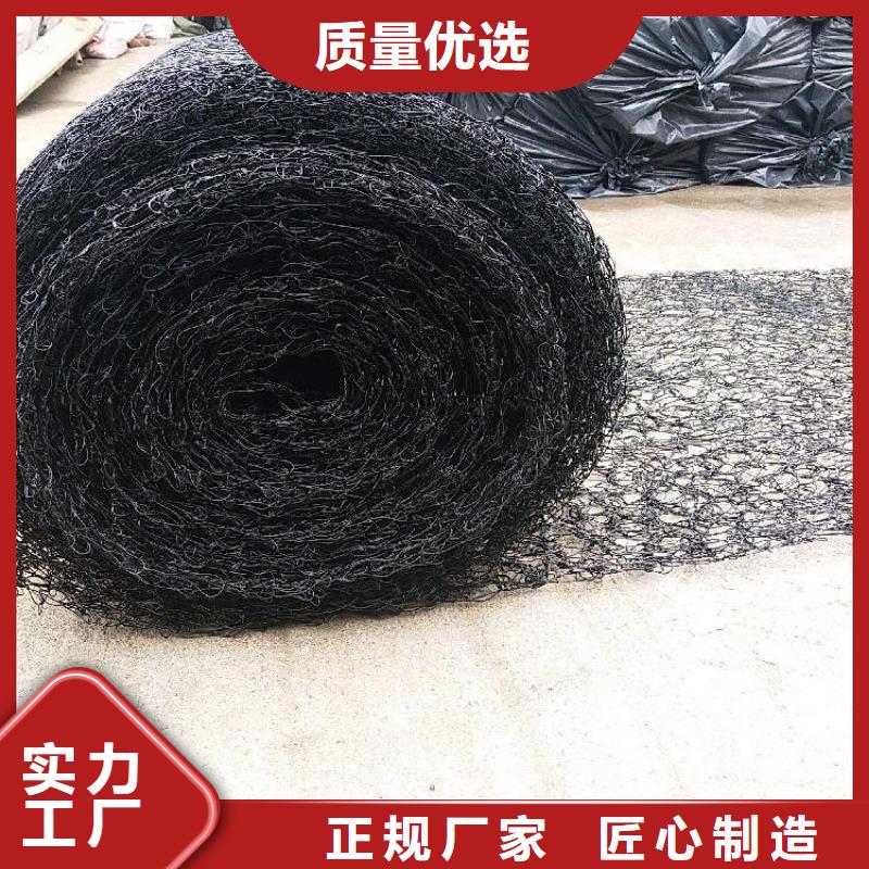 6mm通风降噪丝网批发价格