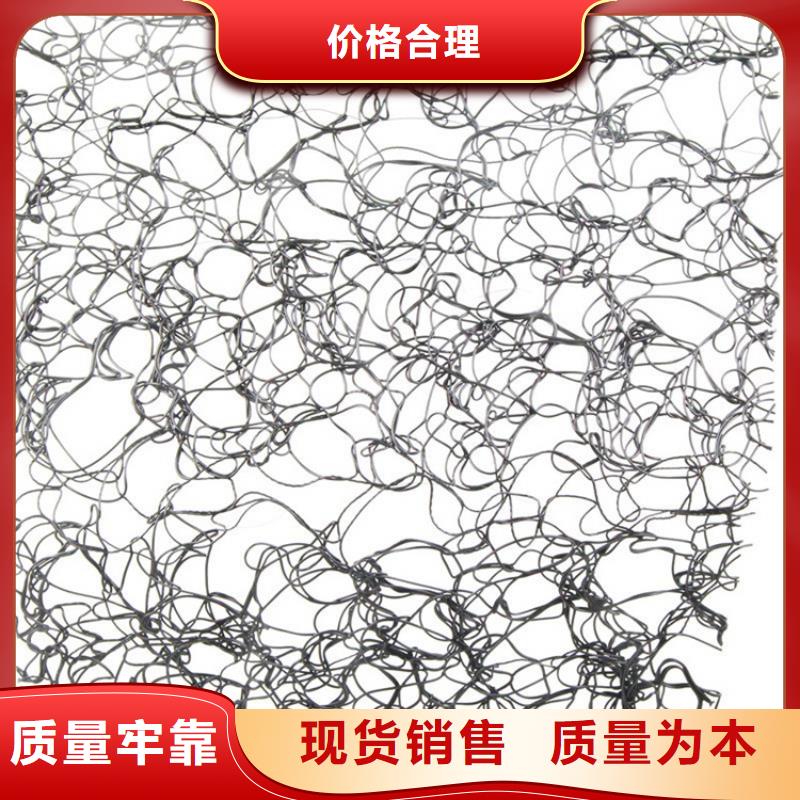 通風降噪絲網,塑料盲溝廠家品控嚴格