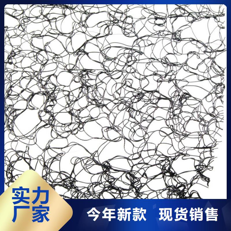 通风降噪丝网,塑料盲沟厂家品控严格