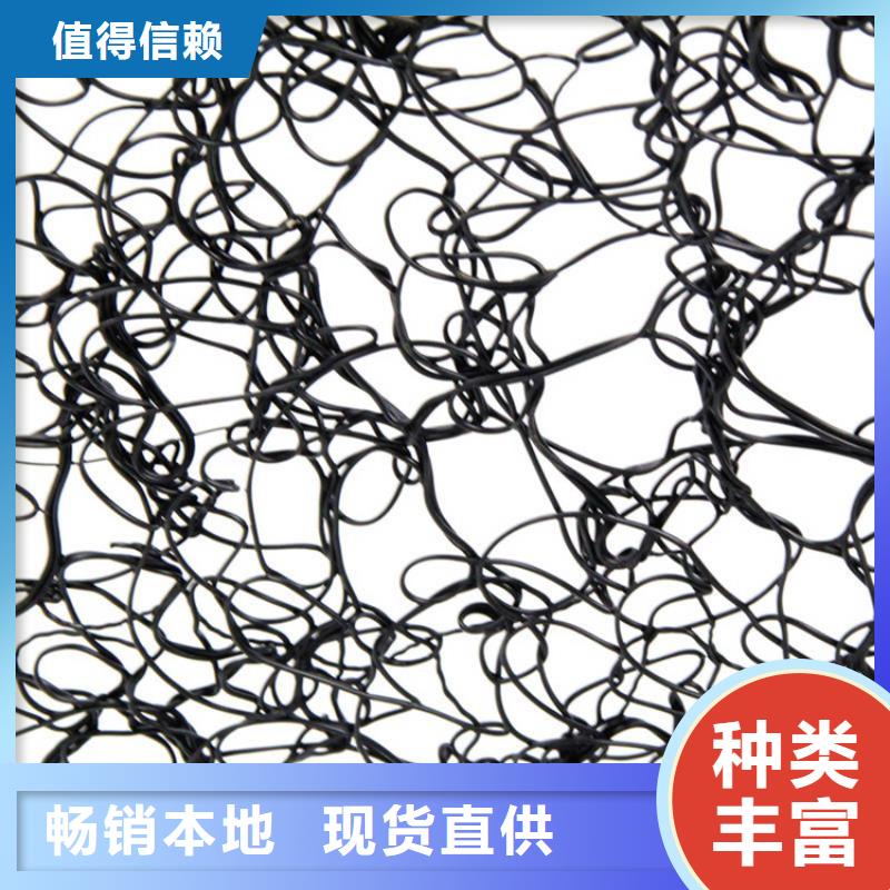 通风降噪丝网防水板精工制作