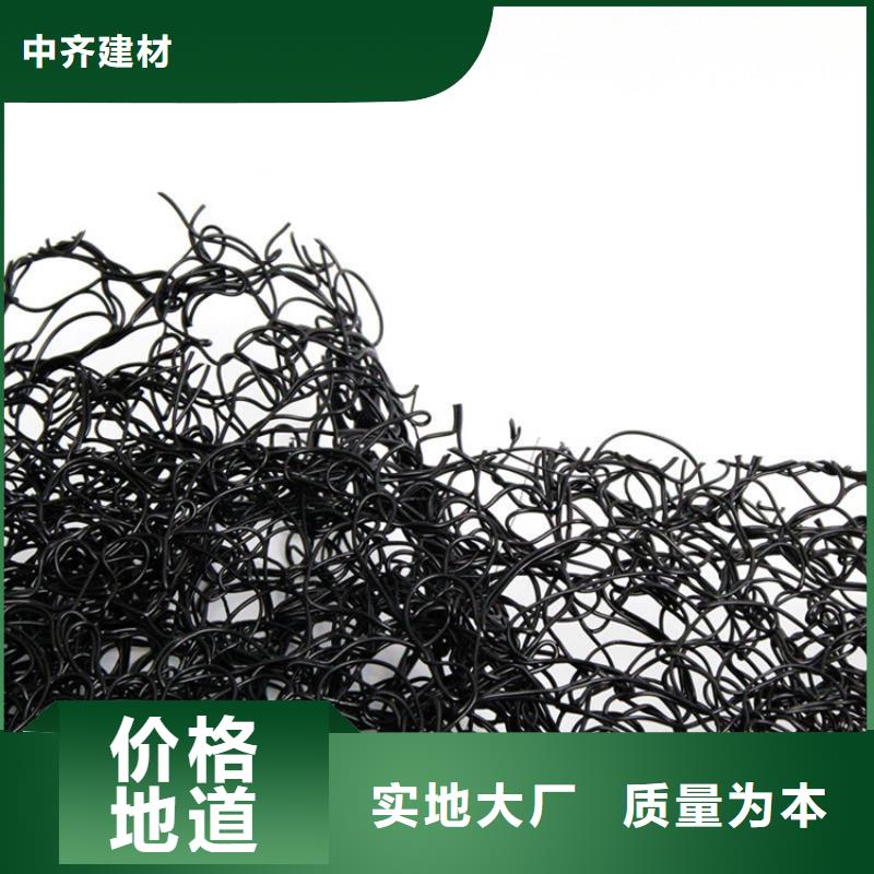 通風降噪絲網(wǎng)-玻璃纖維土工格柵快速報價
