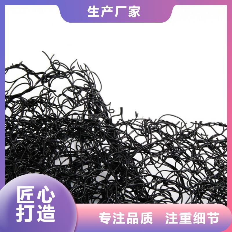 6mm通风降噪网