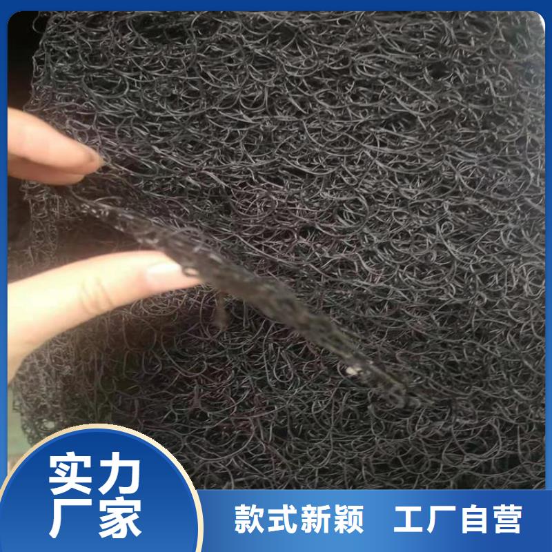 通风降噪丝网土工布货真价实