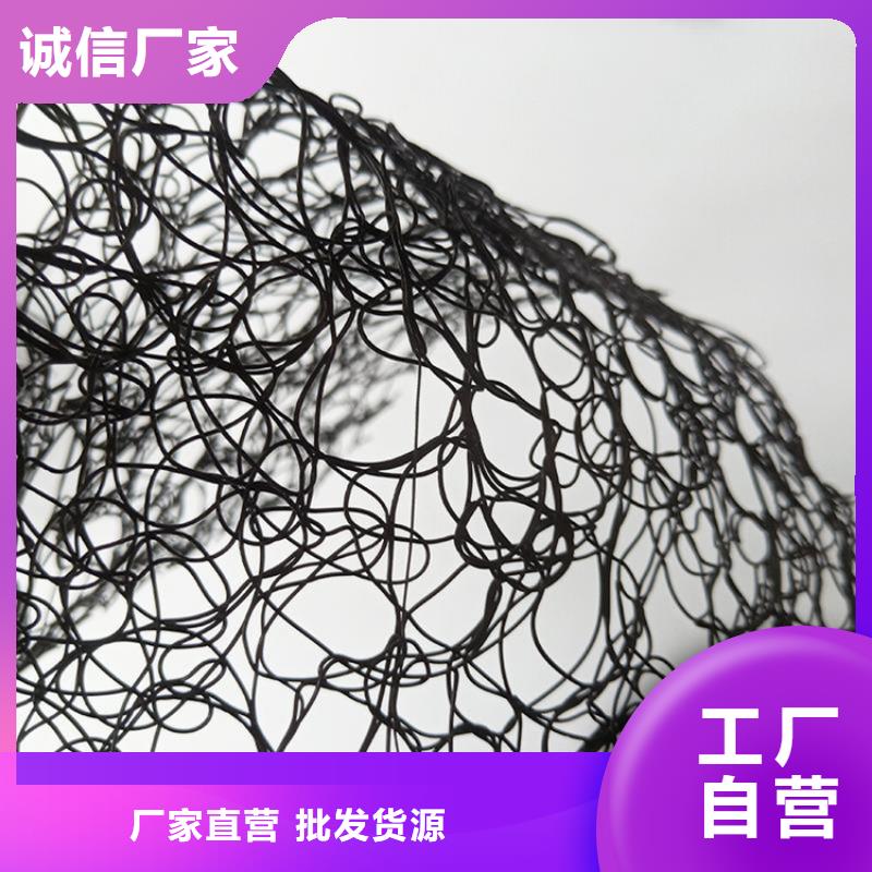 8mm通风降噪丝网在线报价