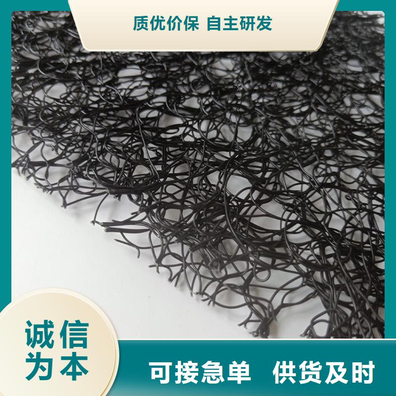 中齐【 通风降噪丝网_HDPE土工膜源厂供货】-业务覆盖区域|武陵|安乡|株洲|长沙|益阳|娄底-企业旺旺