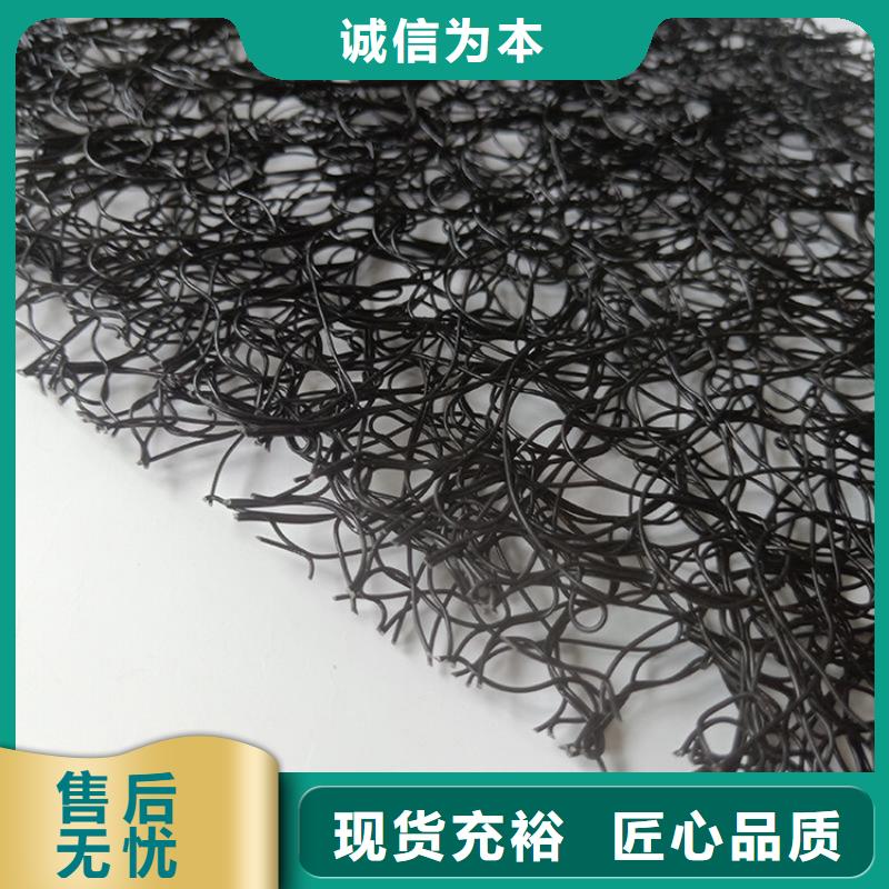 通风降噪丝网防水板精工制作