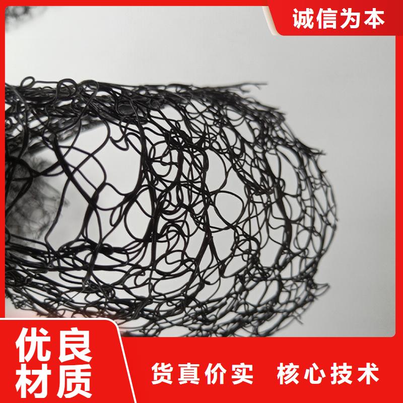 8mm通风降噪网制造厂家