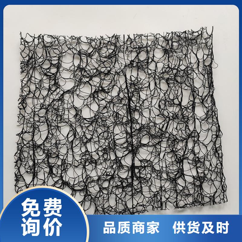 【 通风降噪丝网土工膜厂家拥有先进的设备】-服务区域包括开封|漯河|信阳|鹤壁|平顶山|南阳等-产品视频