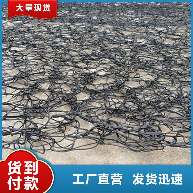 6mm通风降噪网