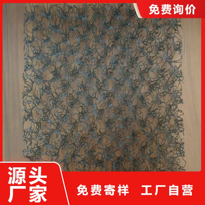【 通风降噪丝网-防渗膜品牌专营】本地生产商