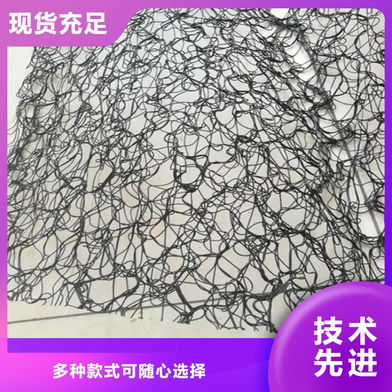 6mm通風降噪絲網質量優