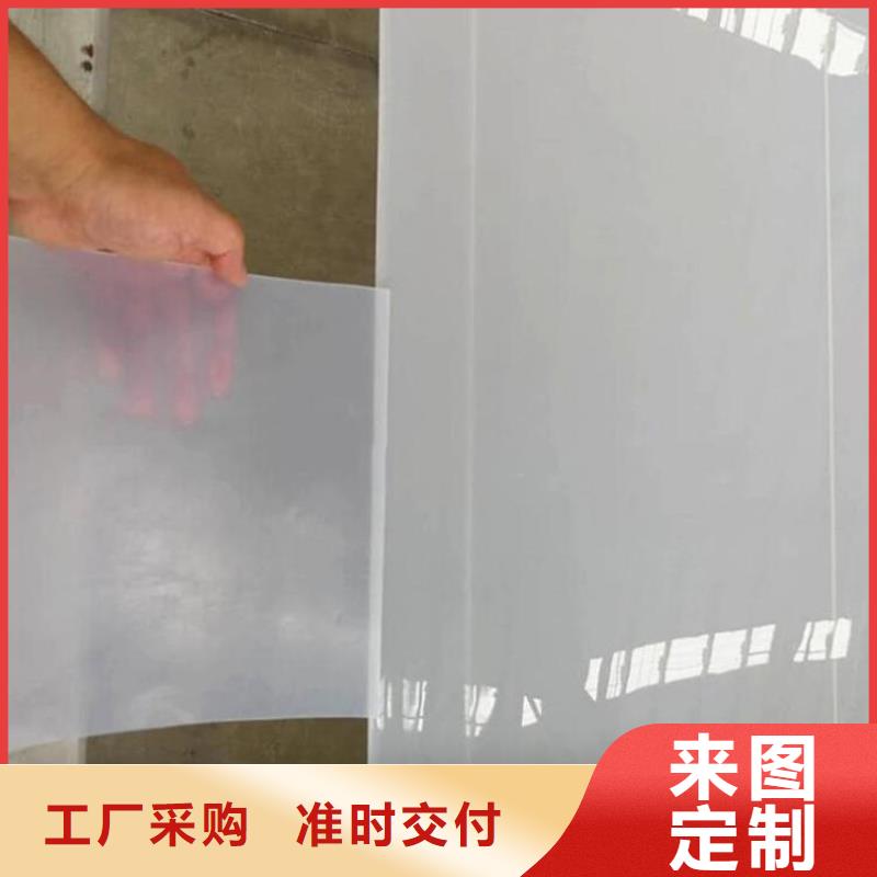 防渗膜视频-新丰|始兴|阳江|汕头|佛山|中山|惠州防渗膜以质量求生存-中齐建材(韶关市分公司)