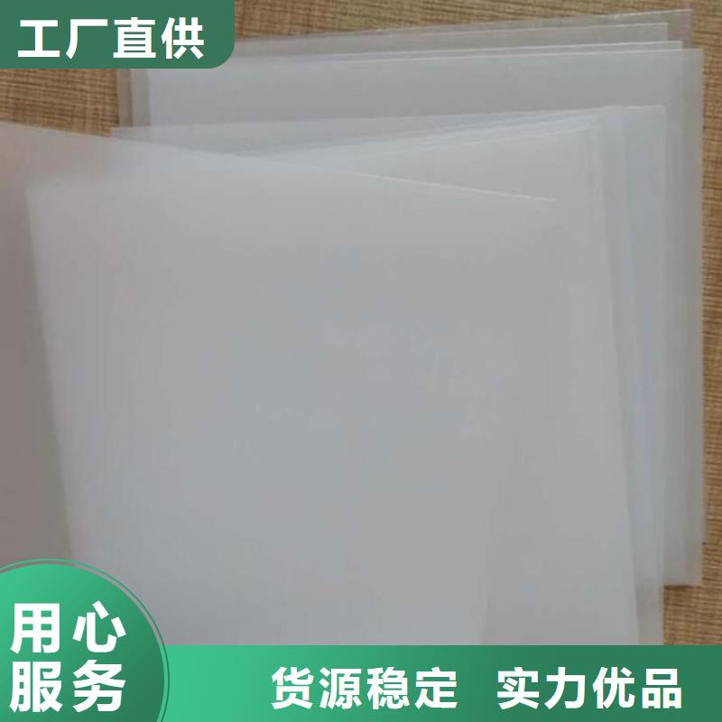 防水板,土工膜為品質而生產