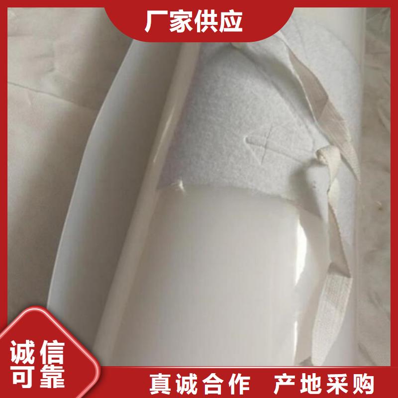 防渗膜-视频-韶关市防渗膜-中齐建材(韶关市分公司)服务区域始兴|翁源|惠州|汕头|肇庆|珠海