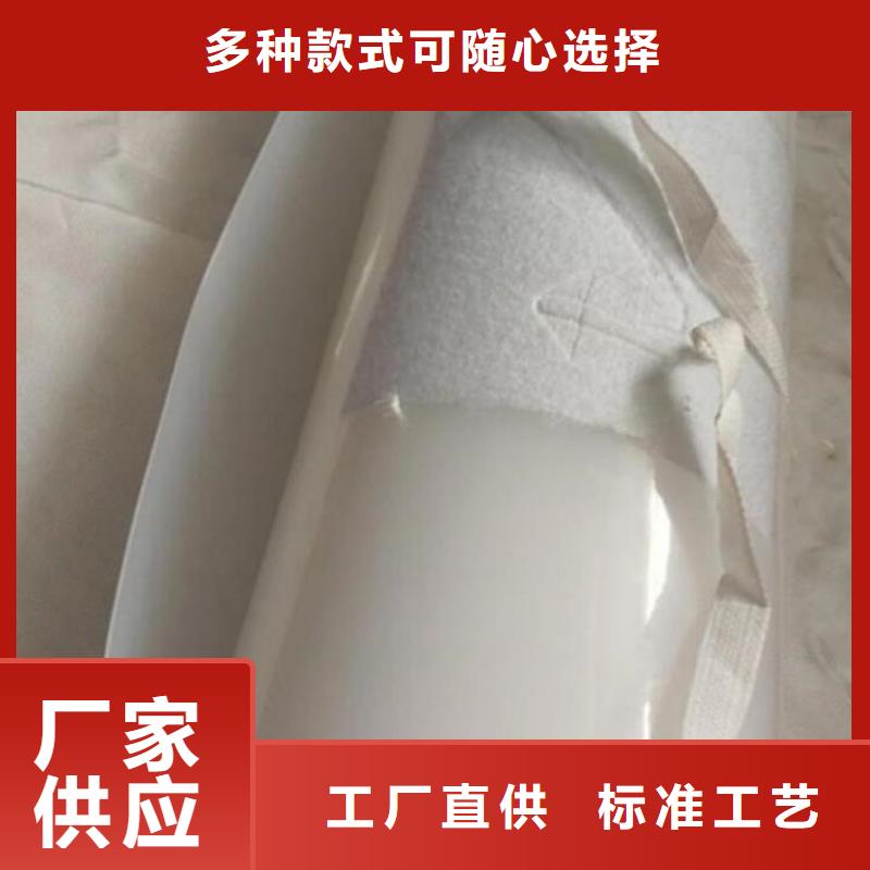 防渗膜视频-新丰|始兴|阳江|汕头|佛山|中山|惠州防渗膜以质量求生存-中齐建材(韶关市分公司)