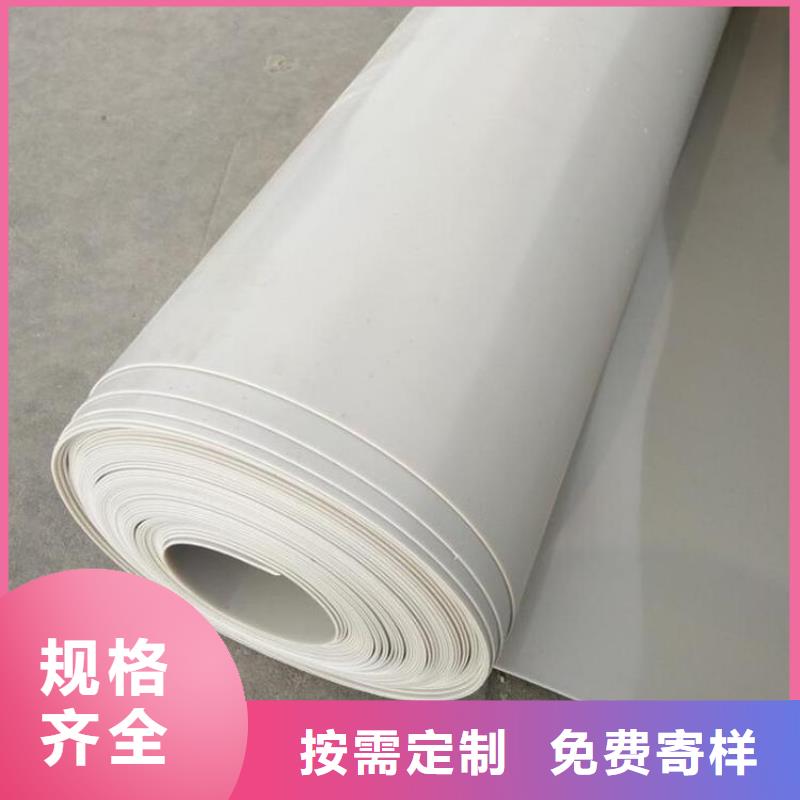 防渗膜视频-防渗膜|乌兰察布市|呼和浩特|阿拉善|通辽|包头|呼伦贝尔|鄂尔多斯|乌海