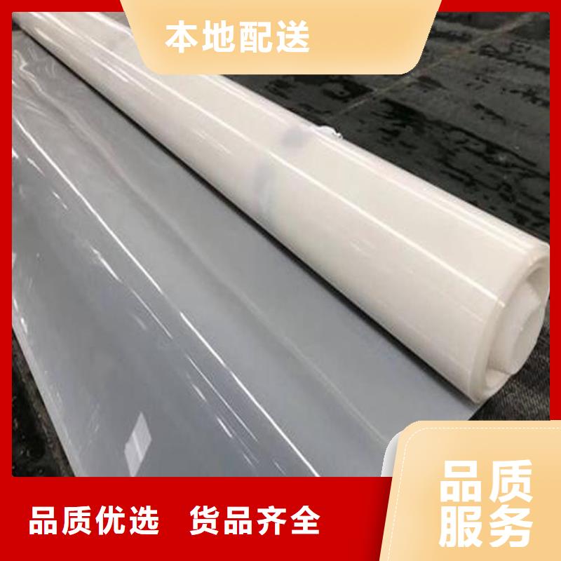【防水板】_通风降噪丝网种类齐全中齐防渗膜