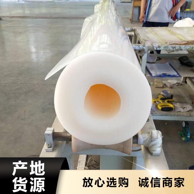 【防水板】_通风降噪丝网种类齐全中齐防渗膜