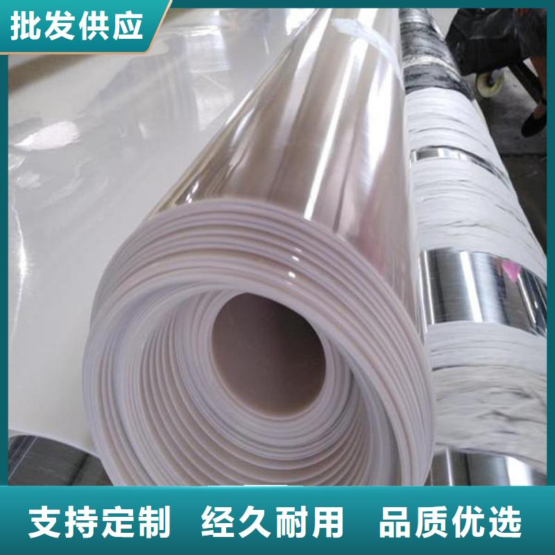 【防水板】_软式透水管品牌专营-中齐建材(韶关市分公司)-企业旺旺