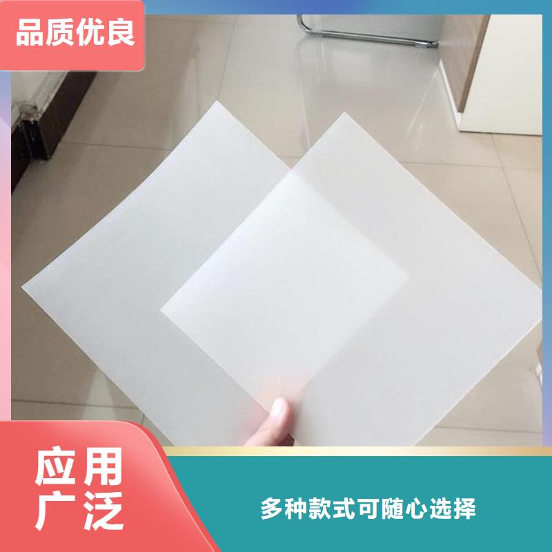 防水板_钢塑格栅符合标准