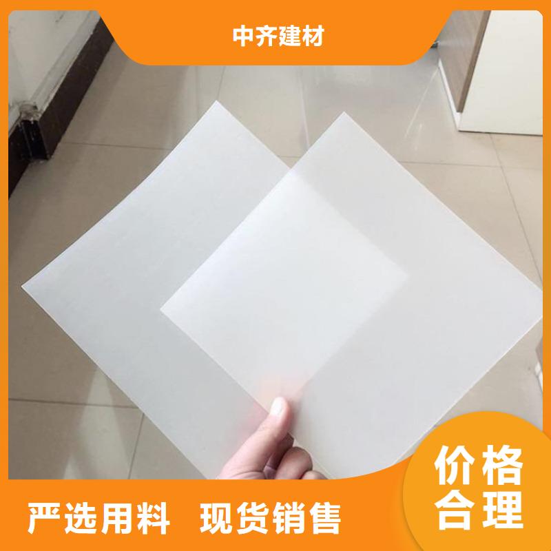 防水板_钢塑格栅符合标准