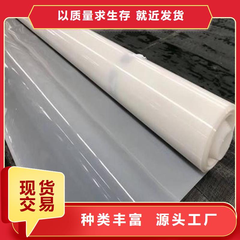 中齐【防水板】_通风降噪丝网种类齐全-业务覆盖区域|洪湖|监利|随州|武汉|恩施|孝感-企业旺旺