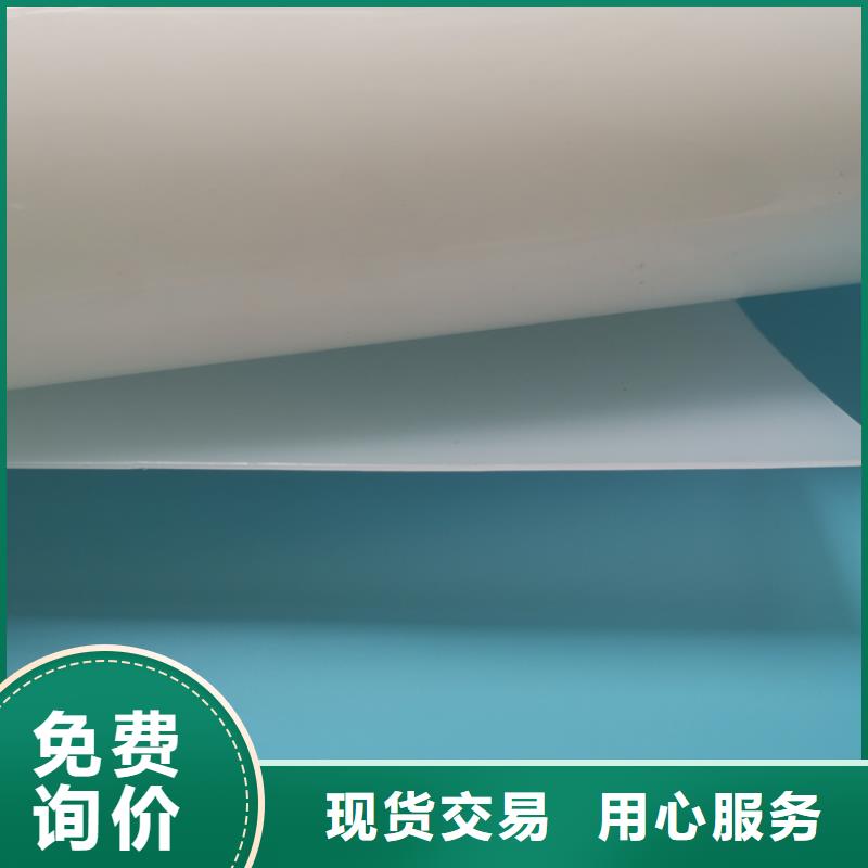 防渗膜视频-新丰|始兴|阳江|汕头|佛山|中山|惠州防渗膜以质量求生存-中齐建材(韶关市分公司)
