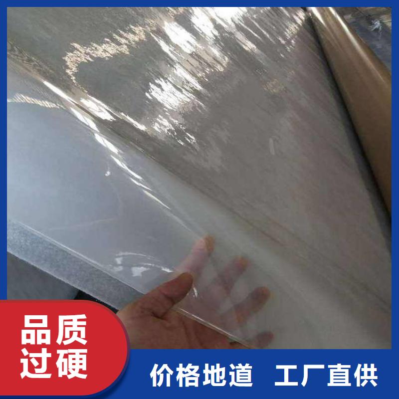 防渗膜视频-新丰|始兴|阳江|汕头|佛山|中山|惠州防渗膜以质量求生存-中齐建材(韶关市分公司)