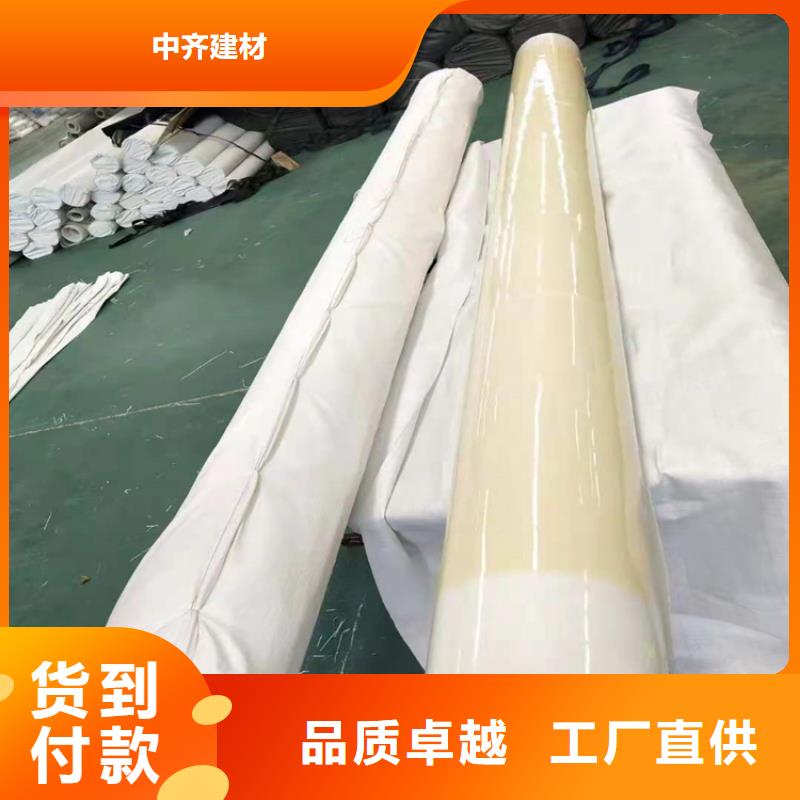 防水板止水条满足您多种采购需求