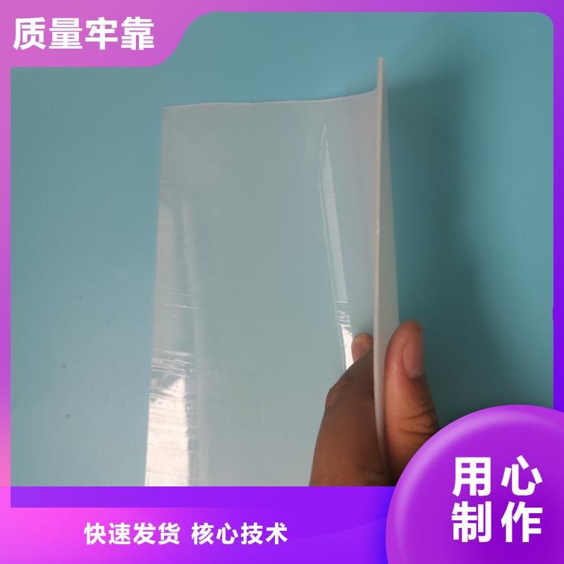 防水板_钢塑格栅符合标准