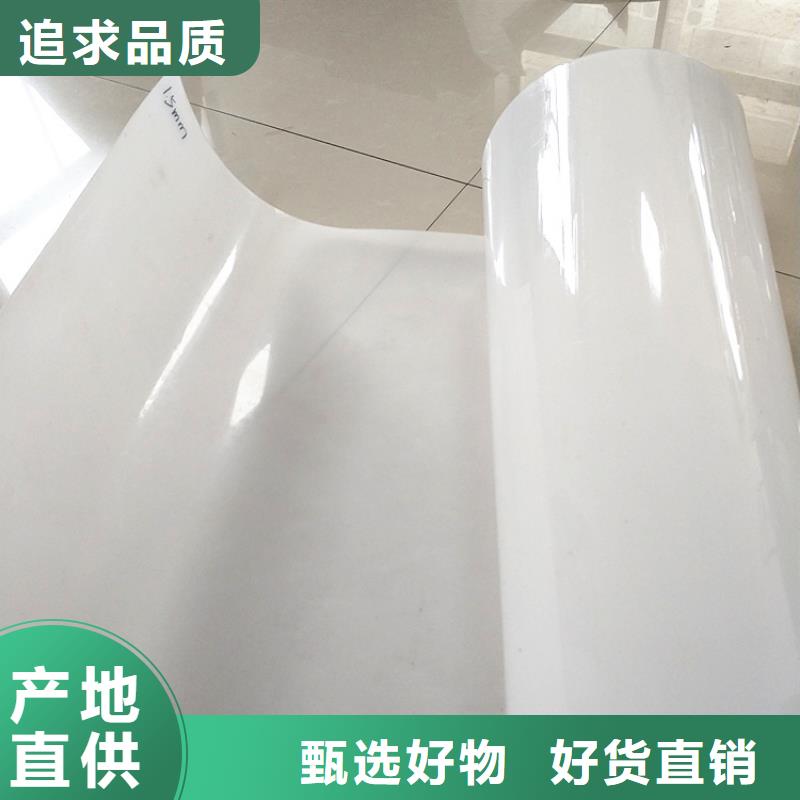 中齐【防水板】_通风降噪丝网种类齐全-业务覆盖区域|洪湖|监利|随州|武汉|恩施|孝感-企业旺旺