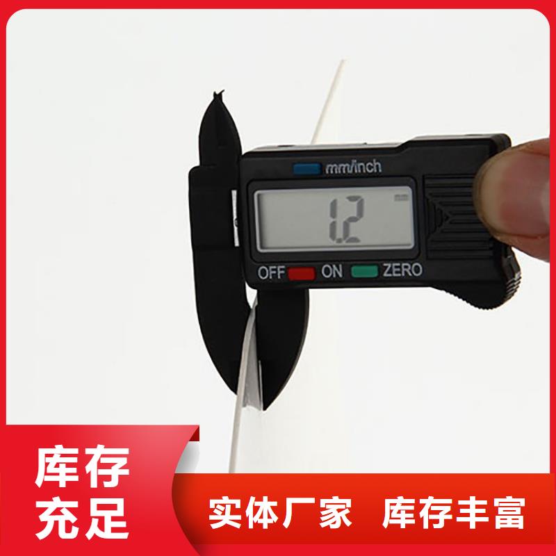 防水板_钢塑格栅符合标准