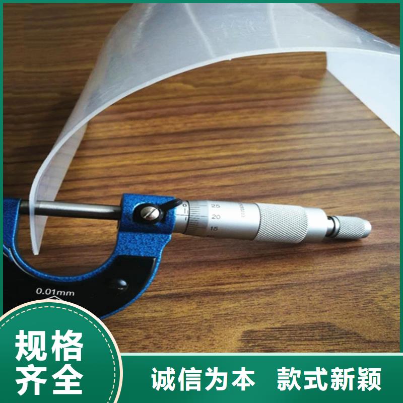 防水板雙向土工格柵嚴(yán)選用料
