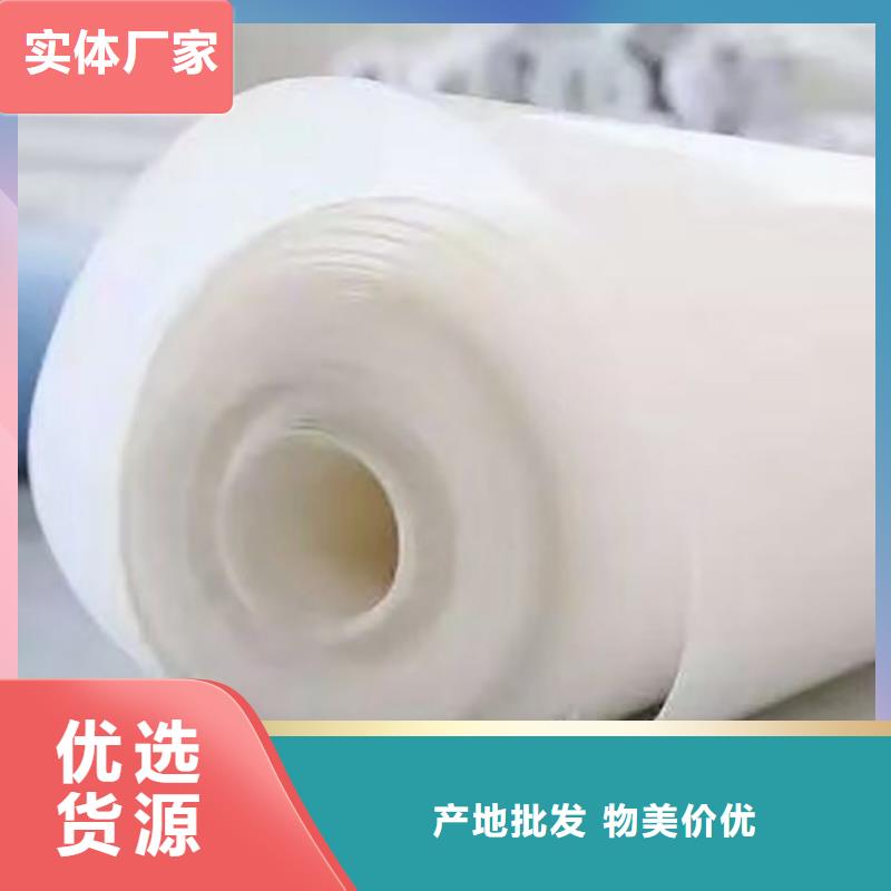 防渗膜视频-新丰|始兴|阳江|汕头|佛山|中山|惠州防渗膜以质量求生存-中齐建材(韶关市分公司)
