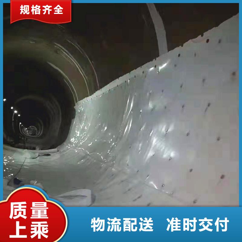 防水板止水條滿足您多種采購需求