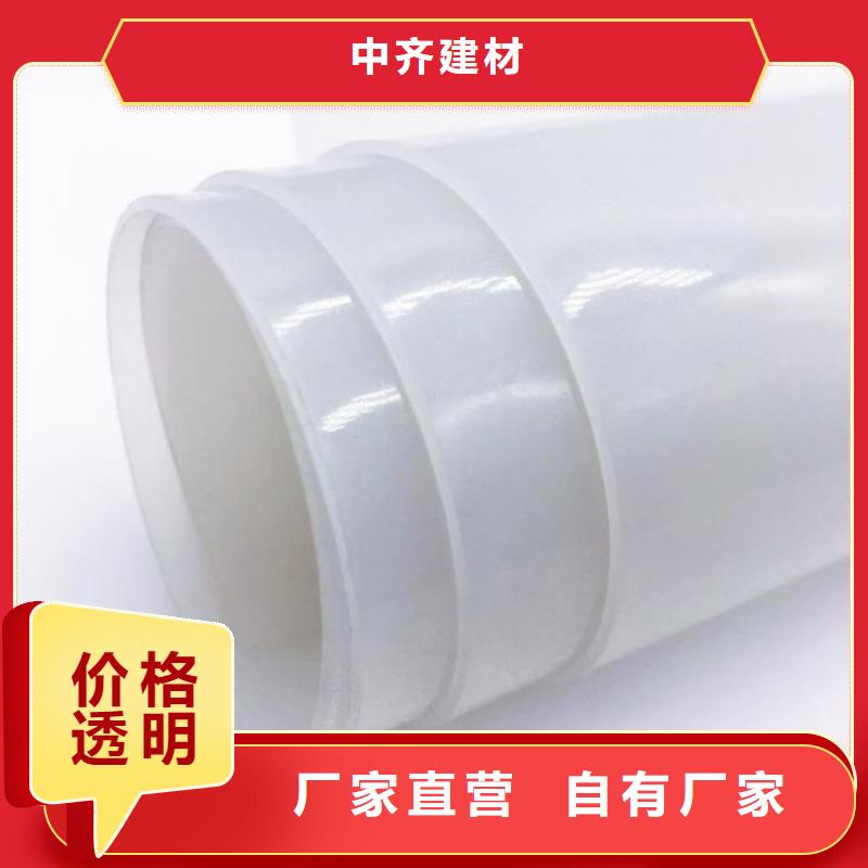 防水板双向土工格栅严选用料