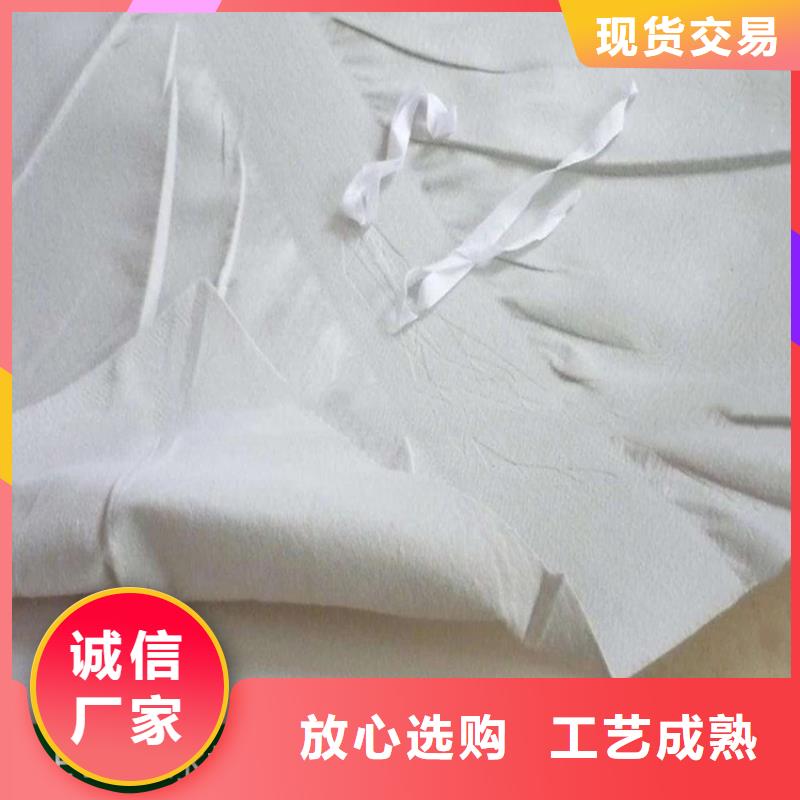 【防水板】-网格布厂家十分靠谱