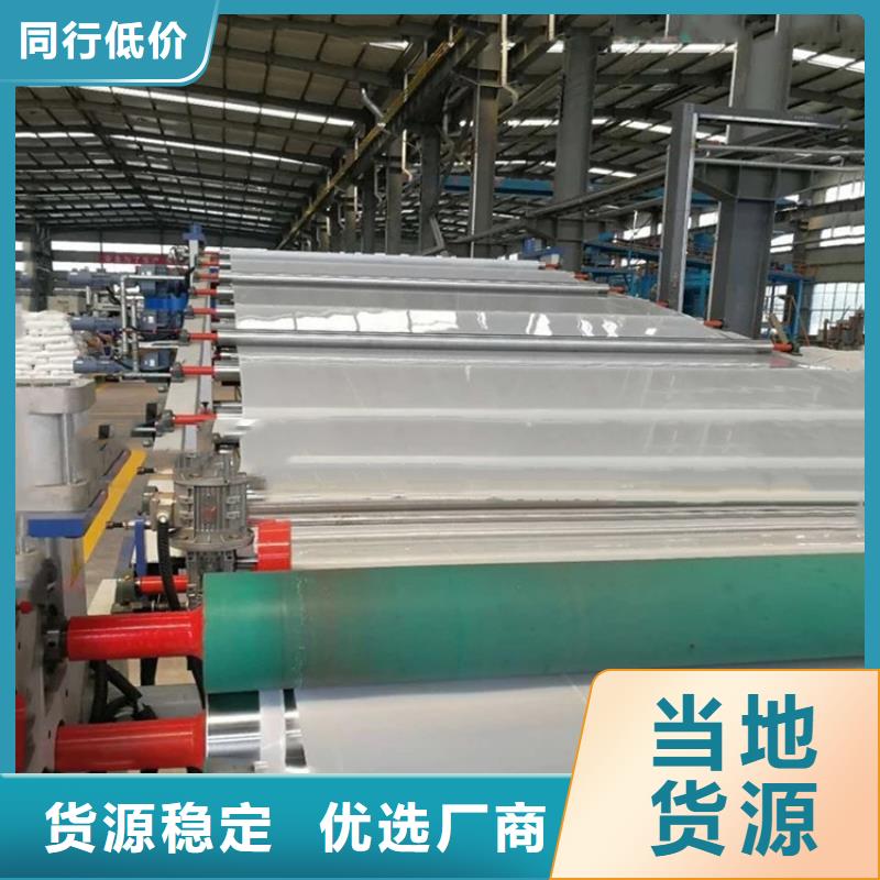 防水板_钢塑格栅符合标准