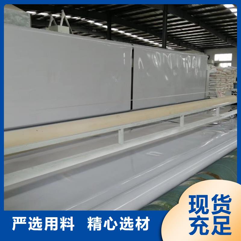【防水板】_软式透水管品牌专营-中齐建材(韶关市分公司)-企业旺旺