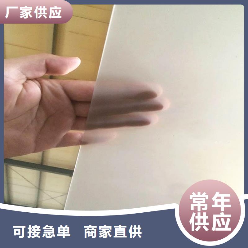 防水板土工格柵廠家直銷省心省錢