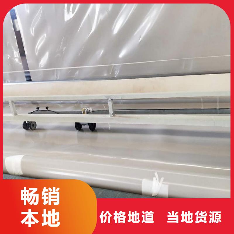 中齐防渗膜【防水板】_软式透水管品牌专营qy55.com