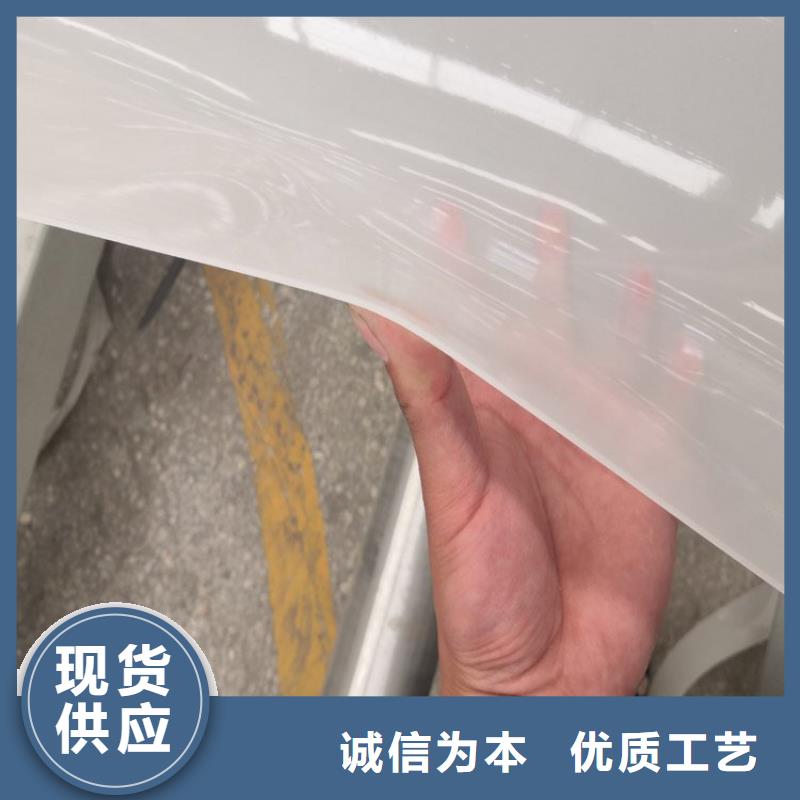 防水板双向土工格栅严选用料