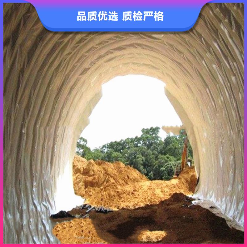 防渗膜-视频-韶关市防渗膜-中齐建材(韶关市分公司)服务区域始兴|翁源|惠州|汕头|肇庆|珠海