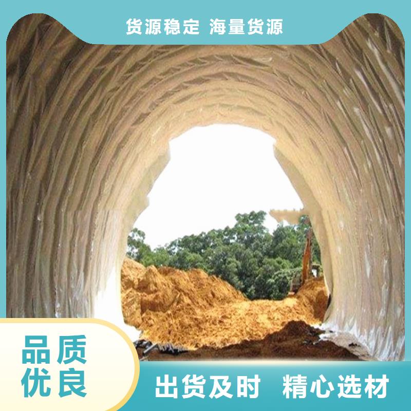 防水板止水条满足您多种采购需求
