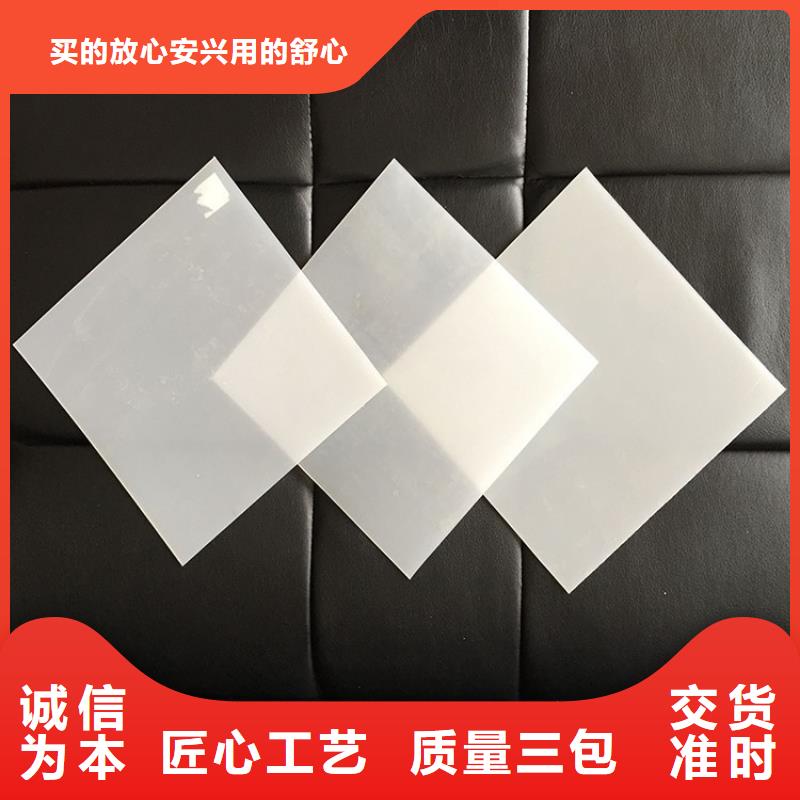 中齐防渗膜【防水板】_软式透水管品牌专营qy55.com